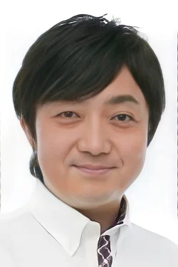 沼田祐介