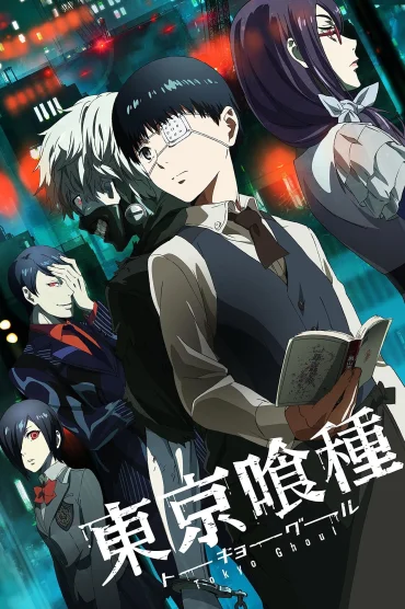 Tokyo Ghoul>