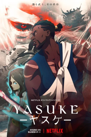 Yasuke>